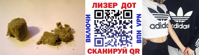кракен онион  Ачинск  Лсд 25 экстази кислота 