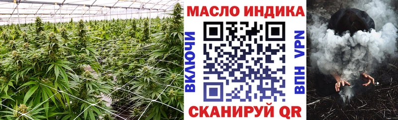 ТГК концентрат  Ачинск 